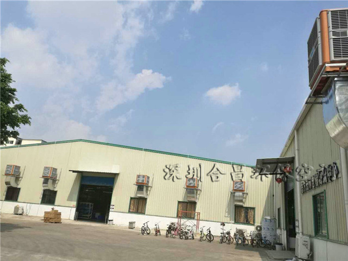 大型鋼結構鐵皮廠房降溫通風解決方案