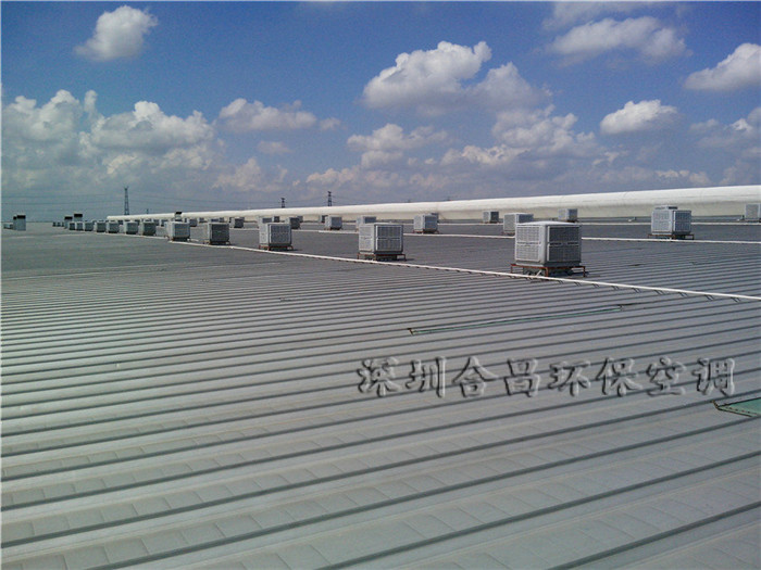 潤東方環(huán)保空調(diào)主機(jī)