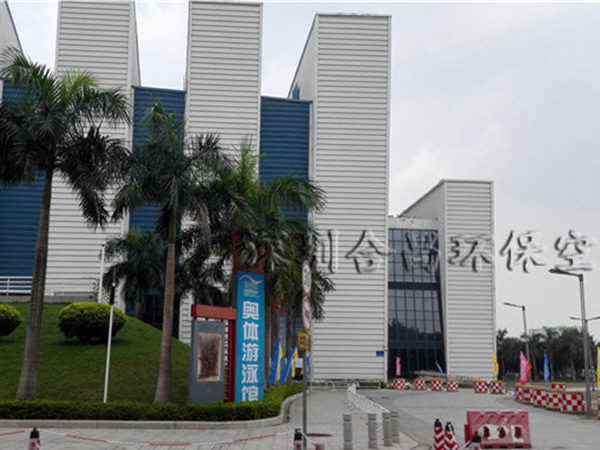 游泳館環(huán)保空調(diào)降溫工程
