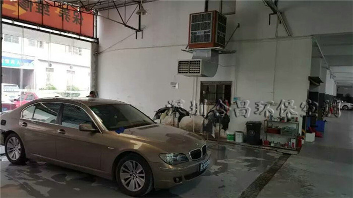 寶馬汽修車(chē)間