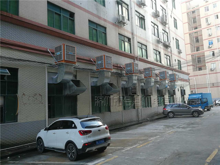 華松注塑車間環(huán)?？照{降溫工程