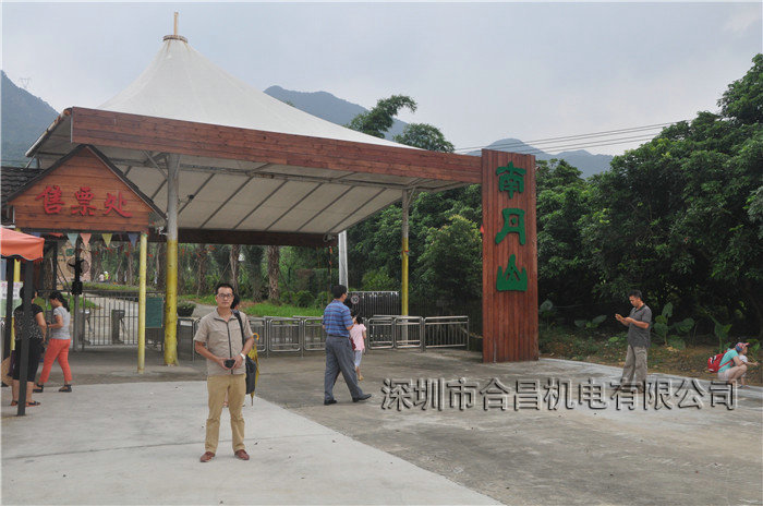 佛山游樂園環(huán)?？照{(diào)降溫案例