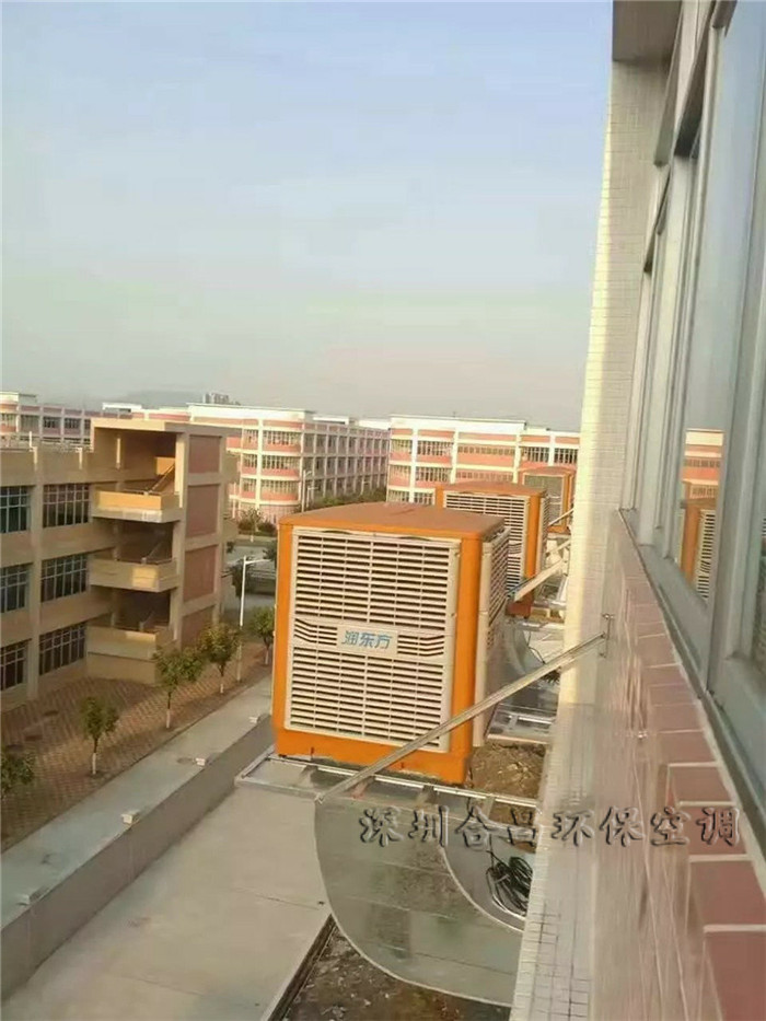 潤(rùn)東方環(huán)?？照{(diào)廠房降溫工程