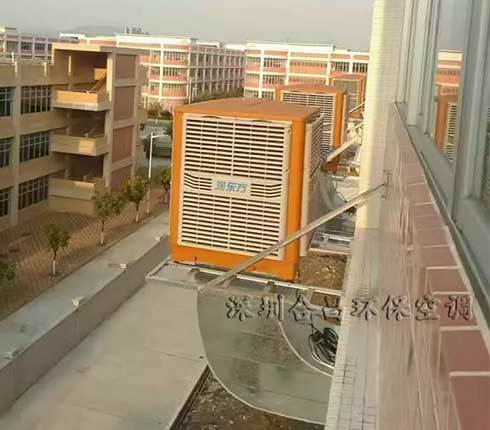 玩具廠廠房降溫選潤東方環(huán)保空調(diào)