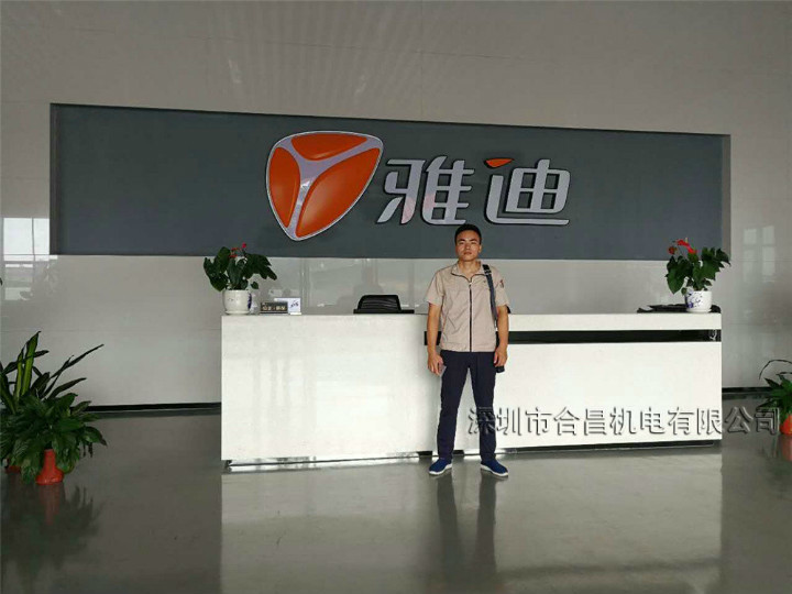 雅迪電動車廠房降溫通風工程