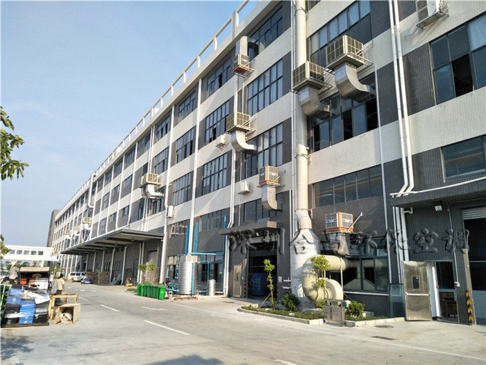 萬和電氣廠房降溫工程