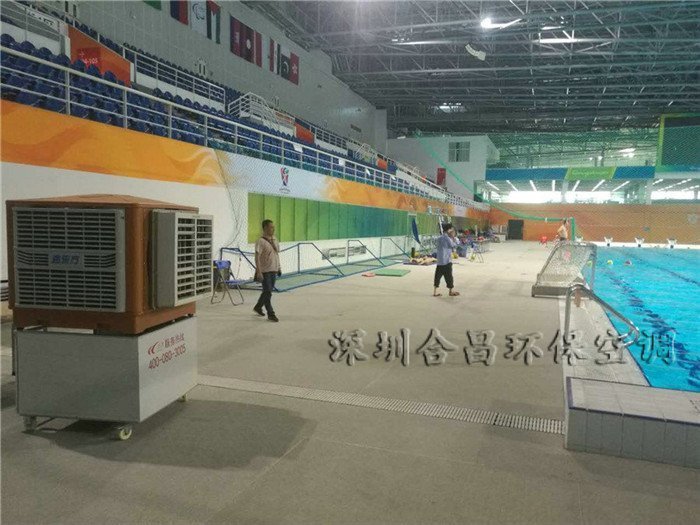 奧林匹斯游泳館降溫案例