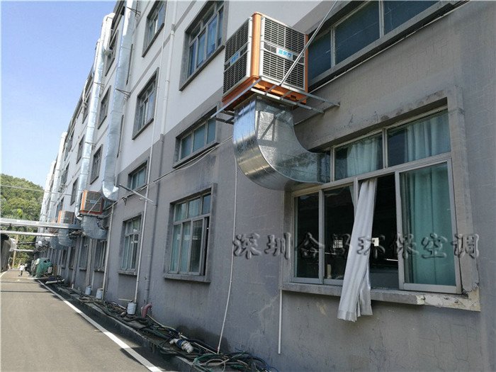 創(chuàng)維二期環(huán)保空調(diào)工程2