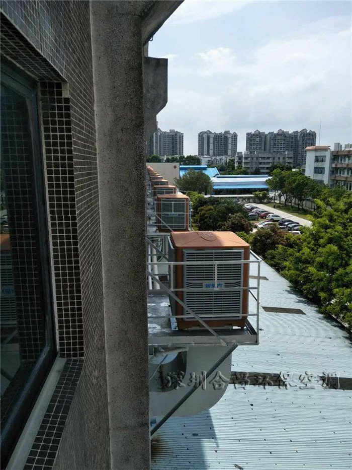 惠而浦廠房降溫案例