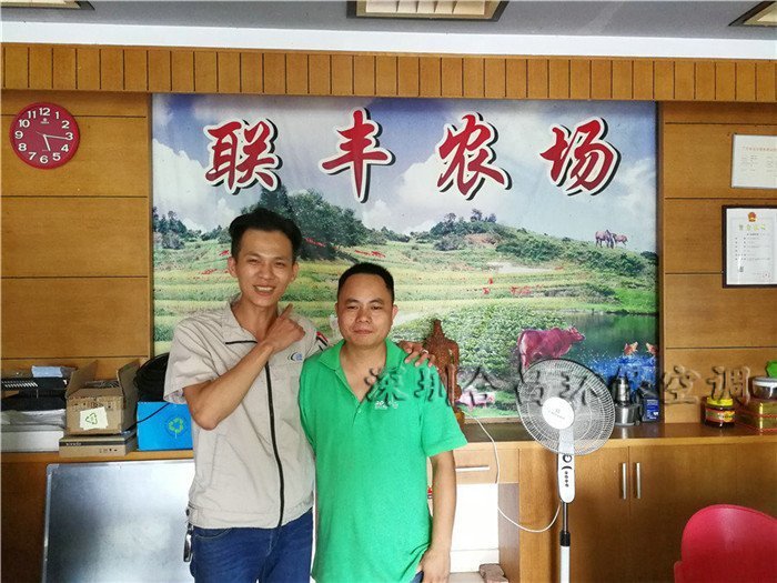 聯(lián)豐1