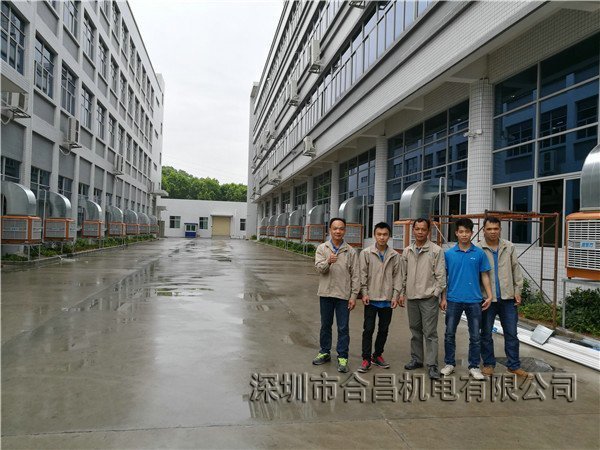 信譽模具廠房降溫案例