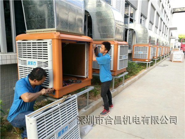 信譽模具廠房降溫案例