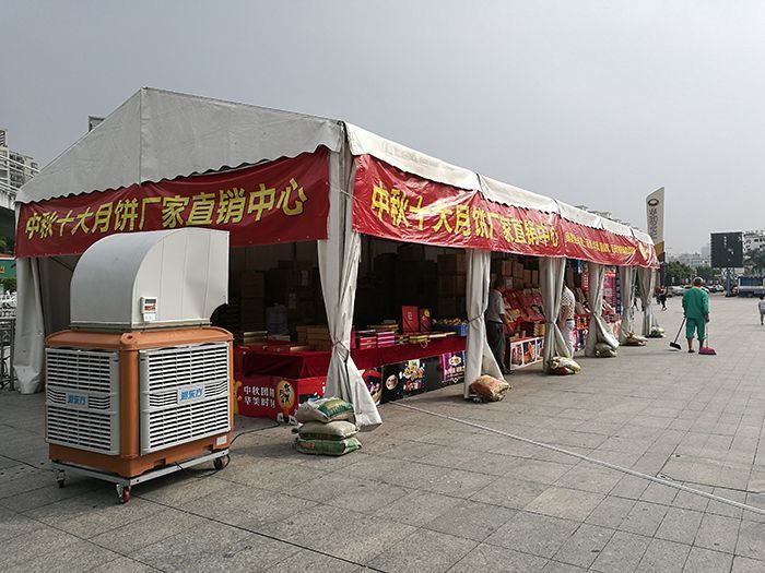 環(huán)保空調(diào)廠房降溫案例