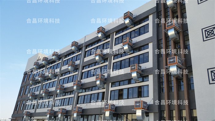 潤東方節(jié)能環(huán)?？照{(diào)