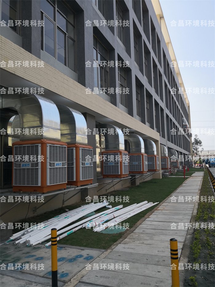 潤(rùn)東方環(huán)?？照{(diào)廠家降溫工程