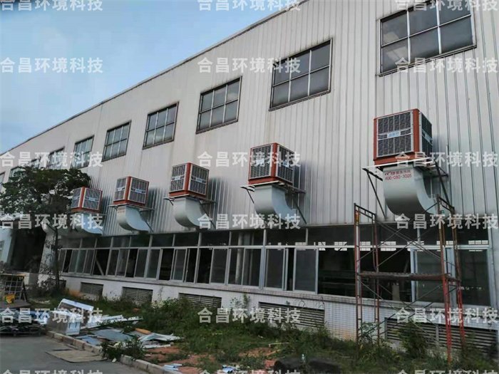 潤(rùn)東方環(huán)?？照{(diào)廠房降溫案例