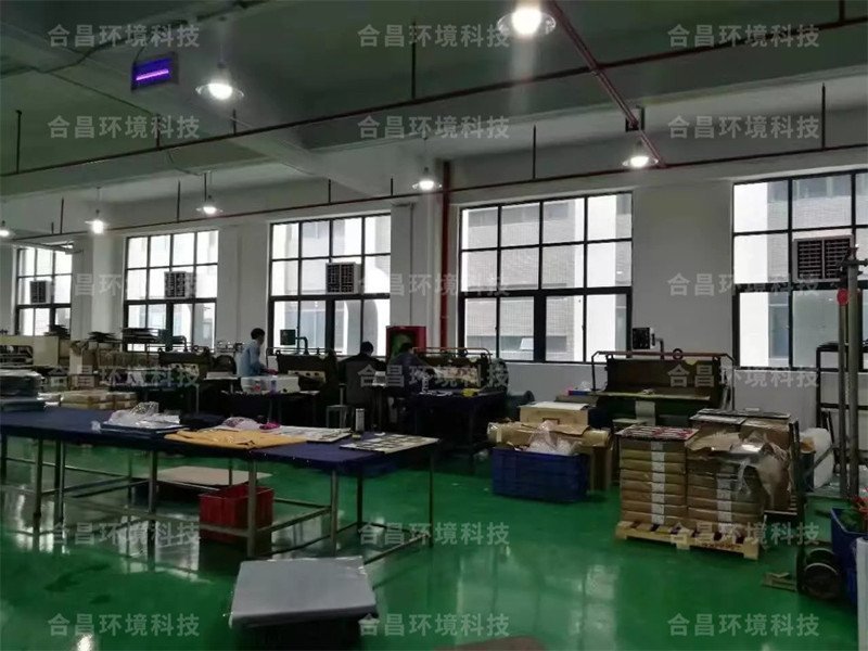 包裝車間降溫案例