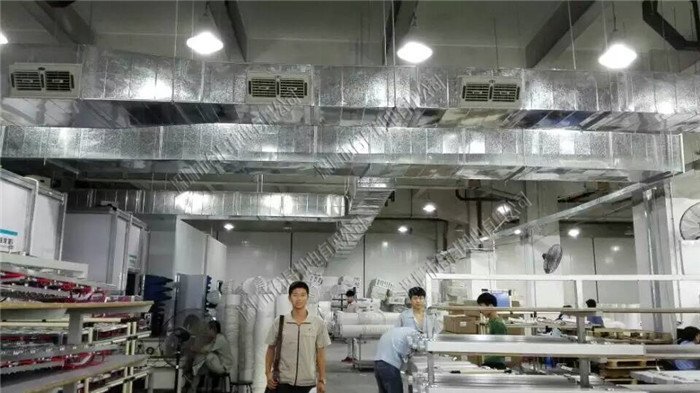 廠房降溫案例