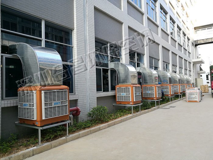 生產(chǎn)車間降溫