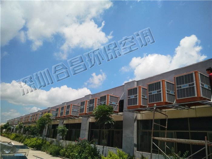 工業(yè)廠房降溫通風(fēng)