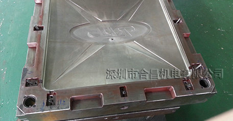 潤東方環(huán)保空調(diào)頂蓋模具