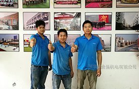合昌環(huán)?？照{(diào)施工5隊