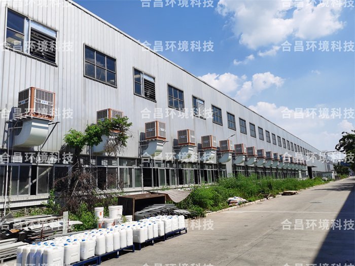 蒸發(fā)式冷風(fēng)機(jī)車間降溫工程