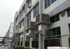 潤東方環(huán)?？照{(diào)30A